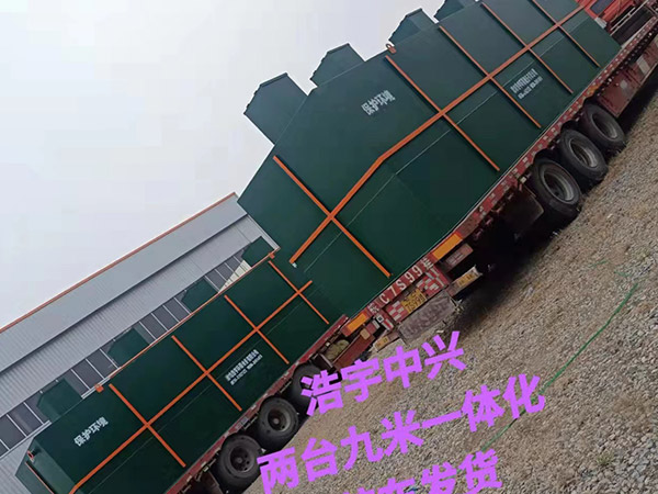 医院洗涤污水处理设备