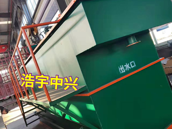 肉类加工污水处理装置