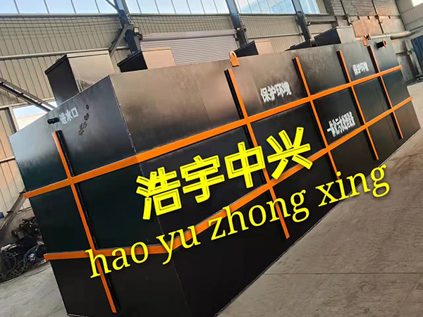 白酒厂污水处理设备
