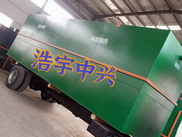 海菜清洗污水处理设备