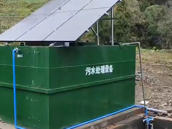 太阳能微动力污水处理设备