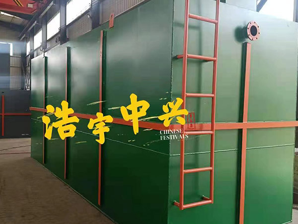 乡镇医院污水处理设备